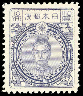 Harmer-Schau Auctions