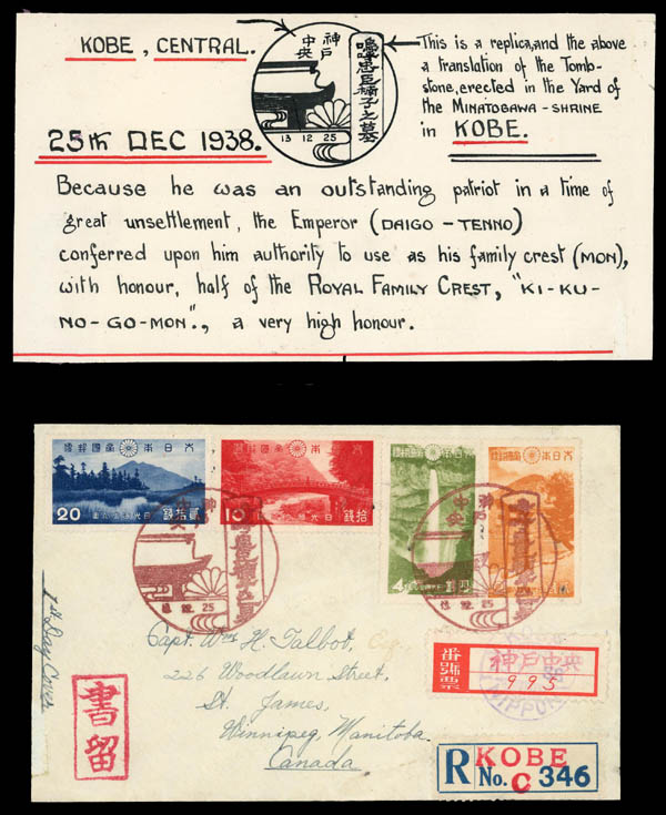 PCGSMS62 フランス仏領インドシーナ 1937年、貴重 希少 収蔵品放出