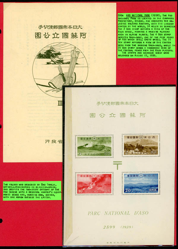 Harmer-Schau Auctions