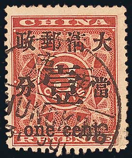 日本超現実主義詩論 (1966年) |本 | 通販 | Amazon